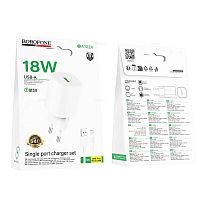 Сетевой адаптер питания BOROFONE BA102A 1USB QC 3.0 + кабель Micro (белый)