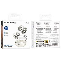Беспроводные наушники TWS BOROFONE FQ5 (молочный)
