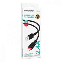 Кабель USB - Lightning BOROFONE BX110 (черный) 1м
