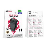 Сетевой адаптер питания BOROFONE BAS74A PD 20W QC 3.0 + кабель Type-C - Type C (черный)