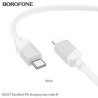 Кабель Lightning -TypeC BOROFONE BX107 27W (белый) 1м