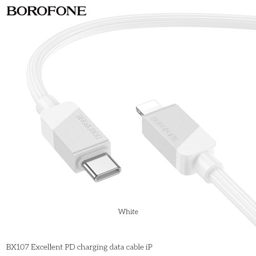 Кабель Lightning -TypeC BOROFONE BX107 27W (белый) 1м