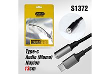 Переходник UGETUS UG03 Type-C + Aux 3.5 (черный)