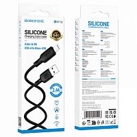 Кабель USB - TypeC BOROFONE BX113 Silicone (черный) 2м