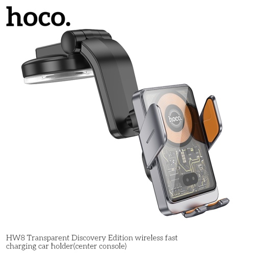 Автомобильный держатель для телефона HOCO HW8 Wireless фото 3