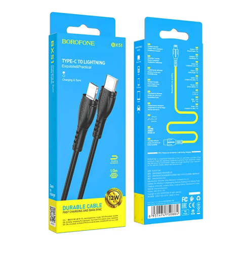 Кабель Lightning -TypeC BOROFONE BX51 PD 12W (черный) 1м мятая упаковка фото 2