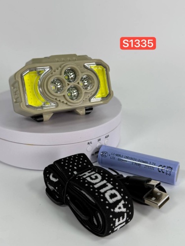 Налобный Светодиодный фонарь HX815 2XPE+SMD+COB (S1335)