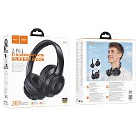 Полноразмерные Bluetooth наушники HOCO W71 (черный)
