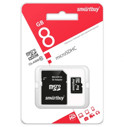 Micro SDHC карта памяти 8ГБ SmartBuy Class 10 с адаптером