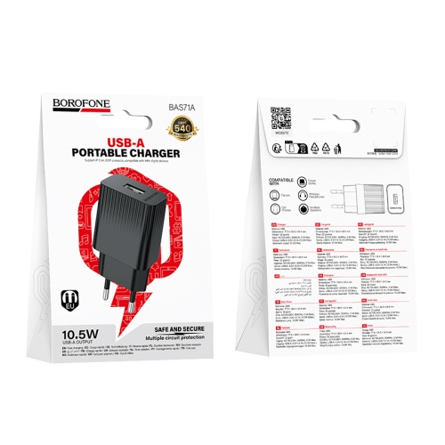 Сетевой адаптер питания BOROFONE BAS71A (черный)