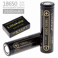 Аккумулятор LiitoKala 18650 Lii-26A 2600mAh