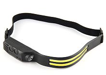 Фонарик аккумуляторный налобный ИНДУКЦИОННЫЙ W689-2