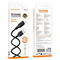 Кабель USB - Lightning BOROFONE BX113 (черный) 1м