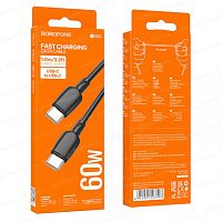 Кабель TypeC - TypeC BOROFONE BX93 60W (черный) 1м